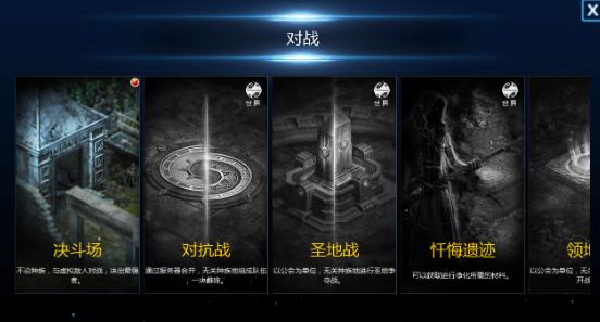 ���洫˵���ιٷ���