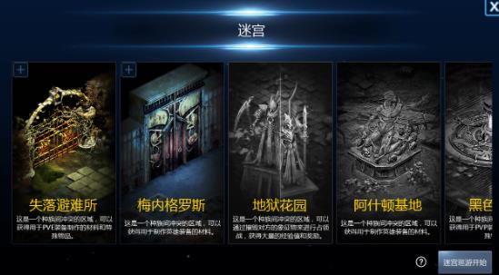 ���洫˵���ιٷ���