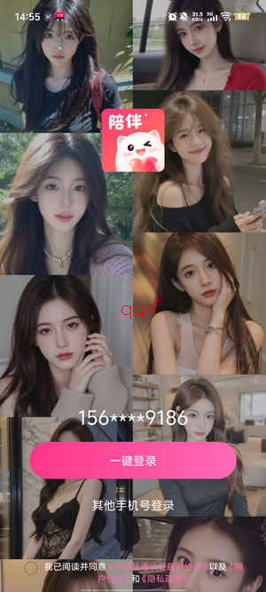 ů�����app���°�