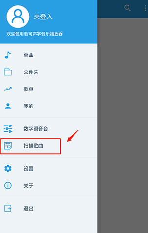 ���������ڲ��app