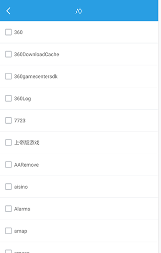 ���������ڲ��app