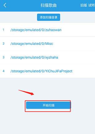 ���������ڲ��app