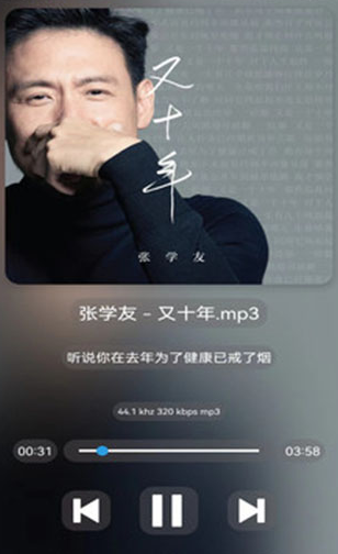 ���������ڲ��app