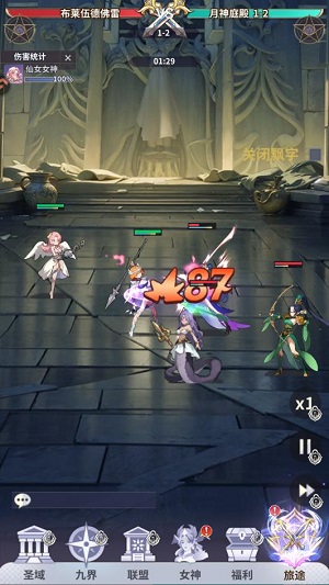 �޾��������ιٷ���