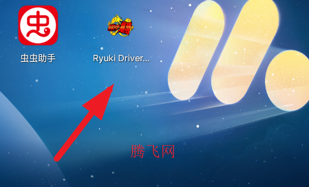 ����V����ģ�����ֻ���Ryuki Drivers