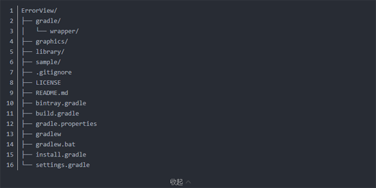 ErrorView Sample�ֻ���