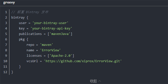 ErrorView Sample�ֻ���
