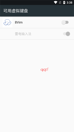 8VIM����app�ٷ���