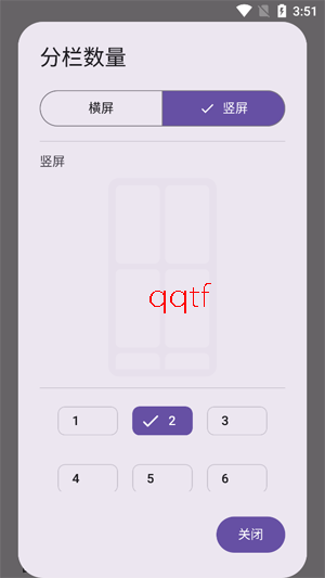 Peristyleͼ��app��׿��