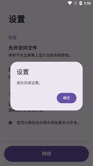 Peristyleͼ��app��׿��