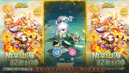 ������ɽ��0.1�ȳ������߱���