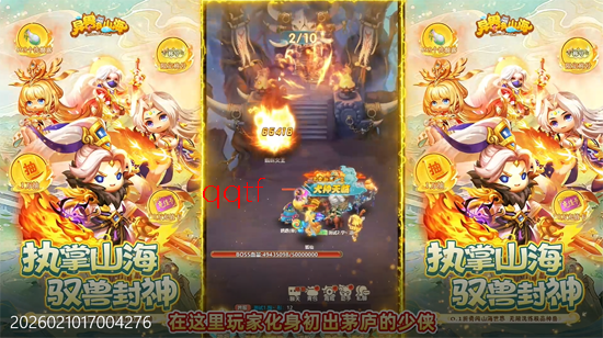 ������ɽ��0.1�ȳ������߱���