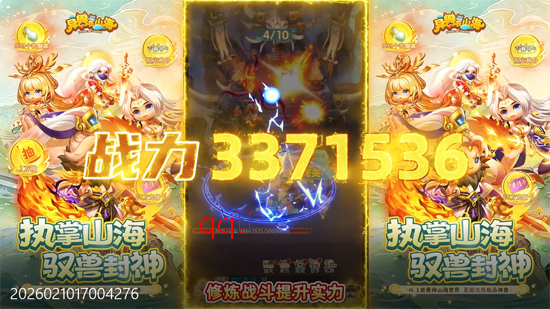 ������ɽ��0.1�ȳ������߱���