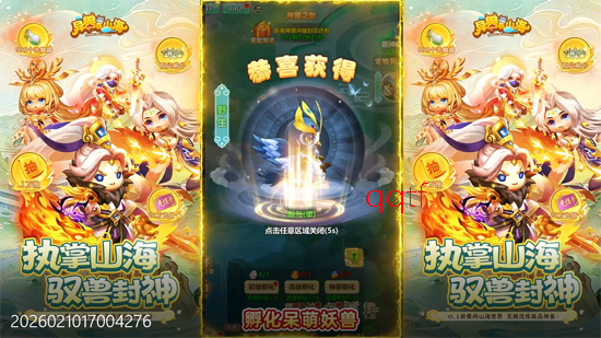 ������ɽ��0.1�ȳ������߱���