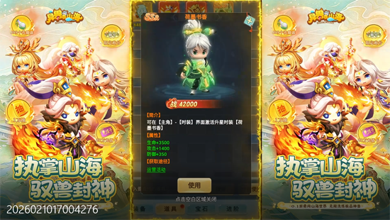 ������ɽ��0.1�ȳ������߱���