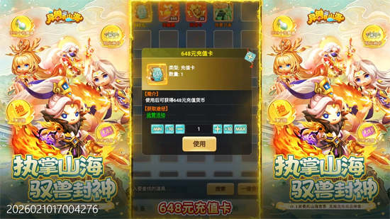 ������ɽ��0.1�ȳ������߱���