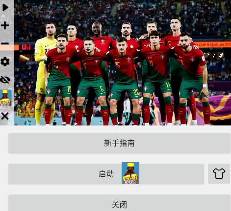 �ϴ����������ϴ�app�ֻ���