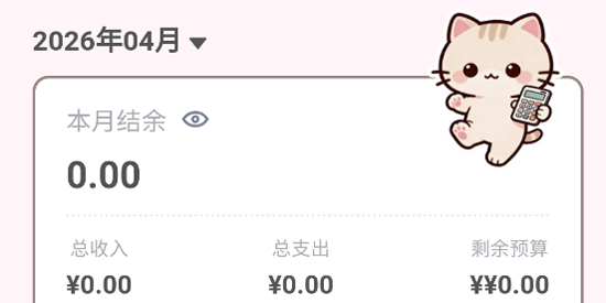 С��������app�ٷ���