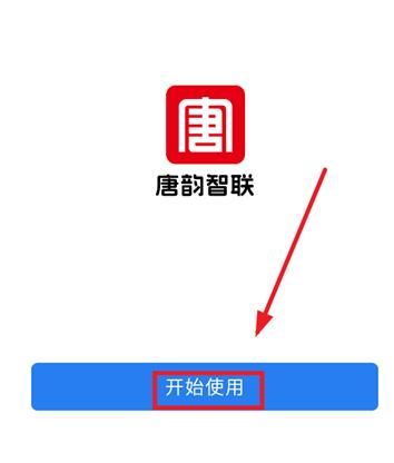 ��������app���°�