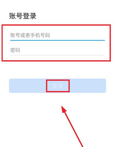 ��������app���°�
