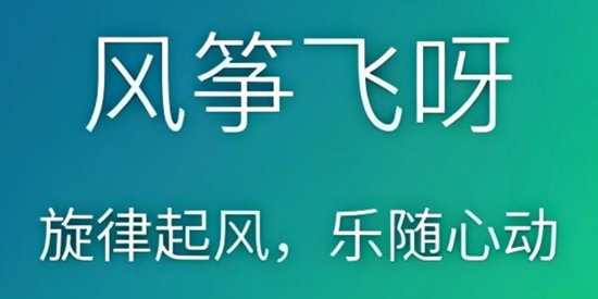 ���ݷ�ѽapp�ٷ���