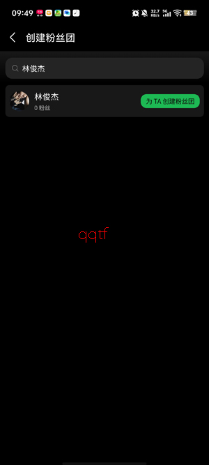 ���ݷ�ѽapp�ٷ���