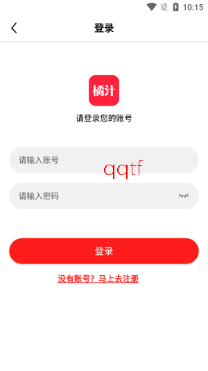 ��֭���׷��app���°�