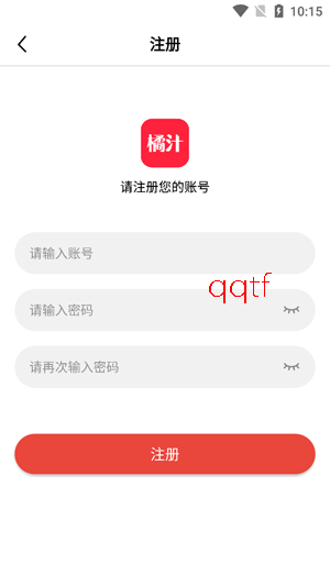 ��֭���׷��app���°�