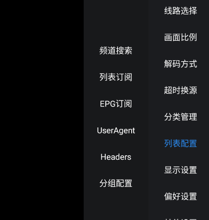 ��9TVֱ�����°汾