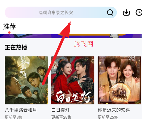 ��Ҷ��Ƶ���Ӿ���ѹۿ�app