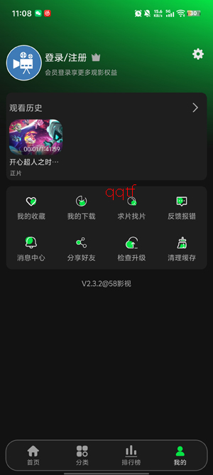 58Ӱ�����°�