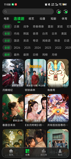 58Ӱ�����°�