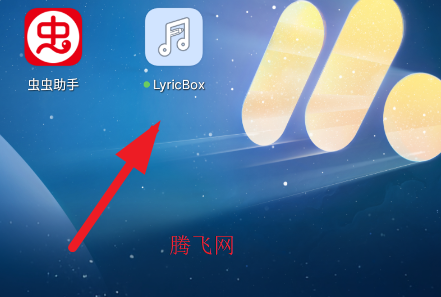 LyricBoxapp�ֻ���