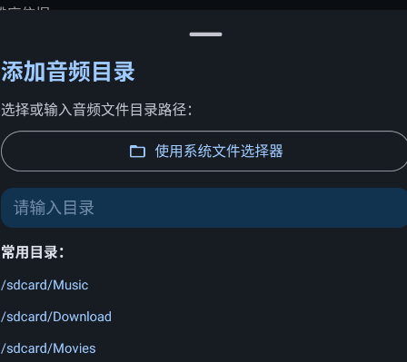 LyricBoxapp�ֻ���