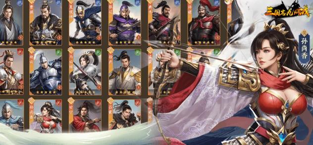 ����־֮����ս���ιٷ���