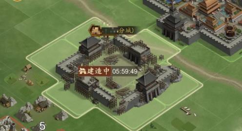 ����־֮����ս���ιٷ���