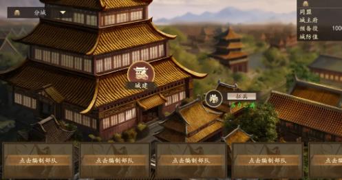 ����־֮����ս���ιٷ���