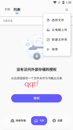 ��������app�ٷ��汾