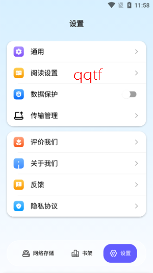 ��������app�ٷ��汾