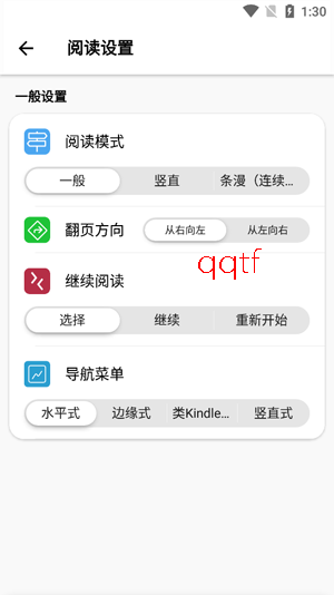 ��������app�ٷ��汾