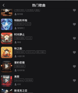 ��������AI���ִ����ٷ���app