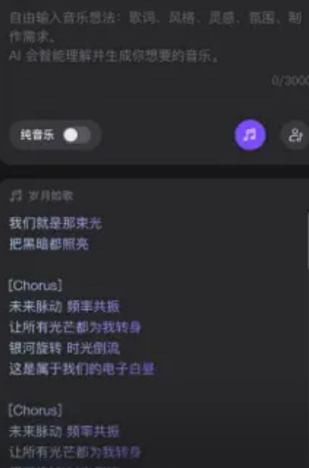 ��������AI���ִ����ٷ���app