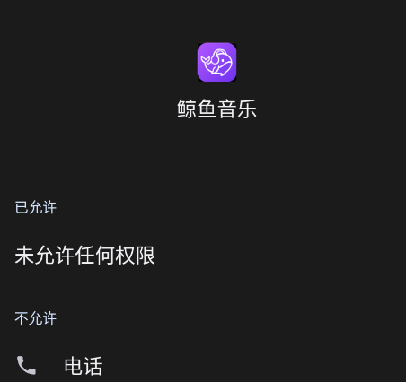 ��������AI���ִ����ٷ���app