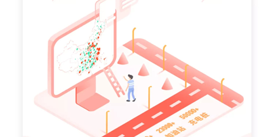 �������app���ذ�װ