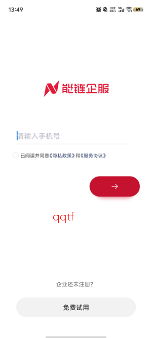 �������app���ذ�װ