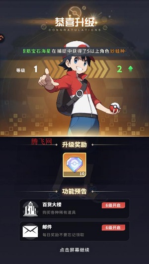 �ȳ�֮ɭ�������°�