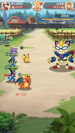 �ȳ�֮ɭ�������°�