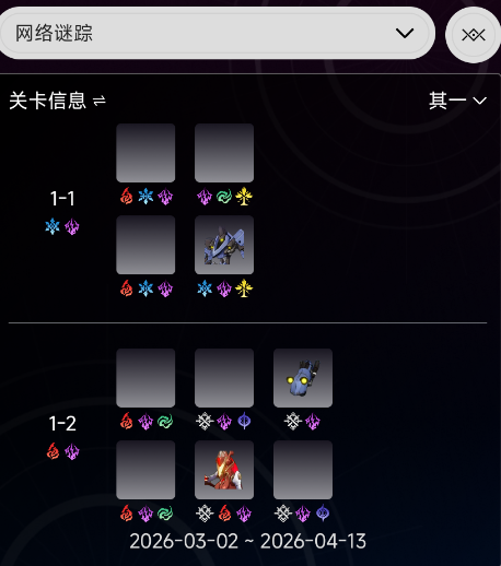 Stargazer 3��������app