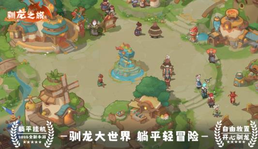 ѱ��֮�����ιٷ���