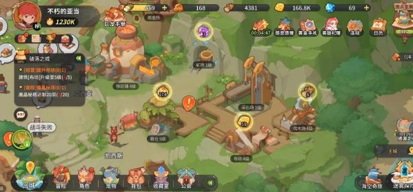 ѱ��֮�����ιٷ���